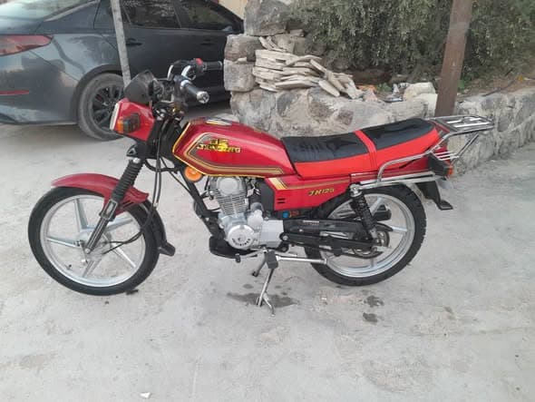 جيلينج 150 2025