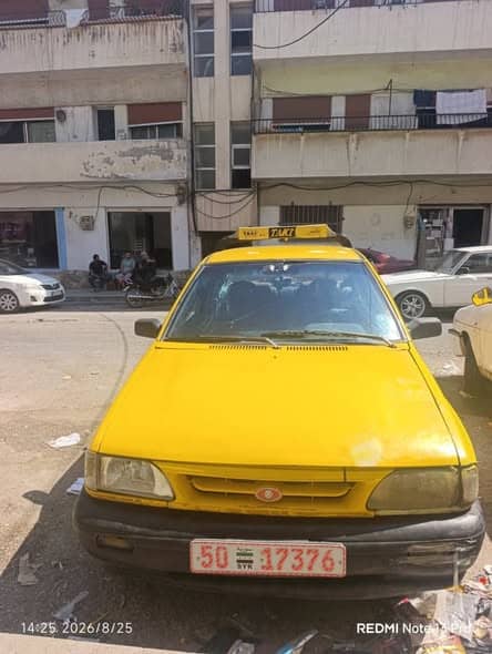 سايبا سايبا 2003
