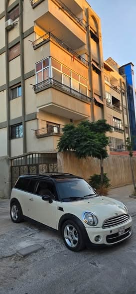 ميني كلوبمان 2014 - صورة 1