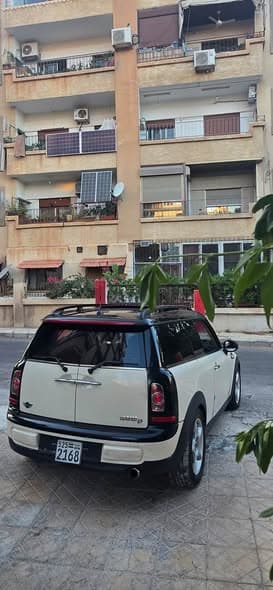 ميني كلوبمان 2014 - صورة 3