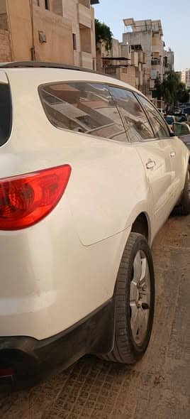 شفرليه ترافيس 2013