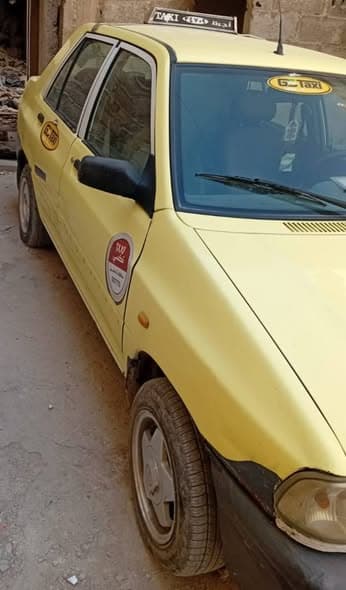 سايبا 131 2020 - صورة 3