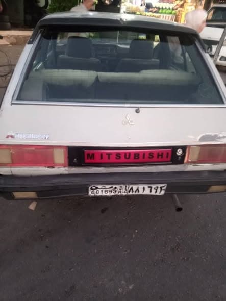 ميتسوبيشي كولت 1983 - صورة 3