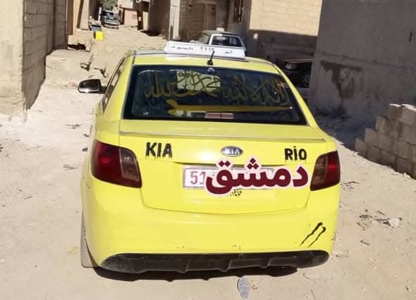 كيا ريو 2009 - صورة 4