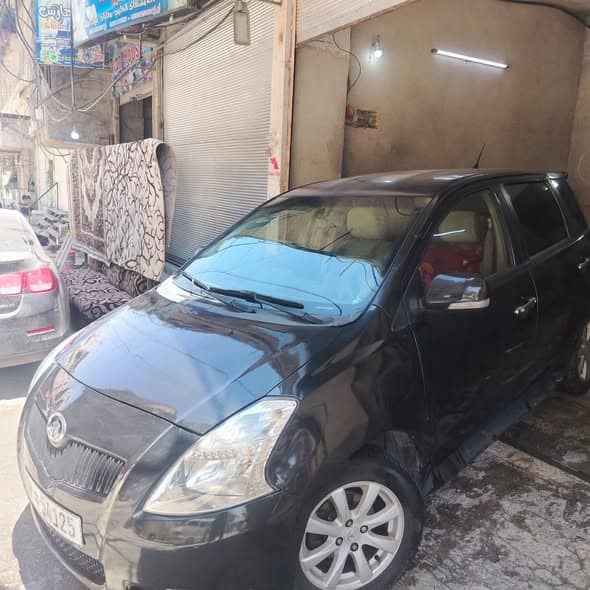 غريت ويل فلوريد 2009