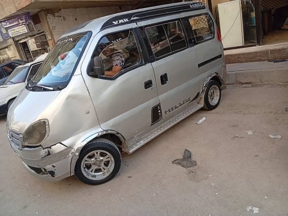 هافي ستار 2006 - صورة 4