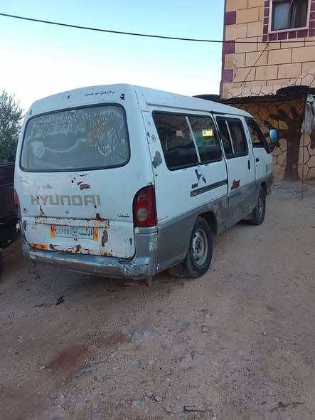 هوندا H100 1996 - صورة 1