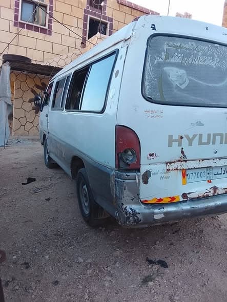 هوندا H100 1996 - صورة 3