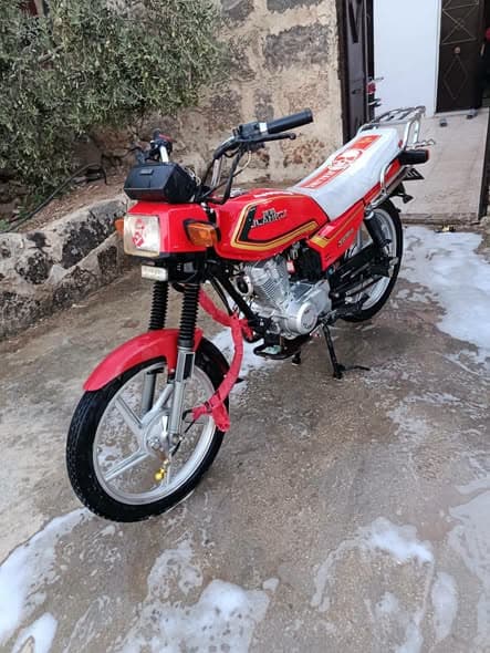 جينلينج 150 2026 - صورة 1