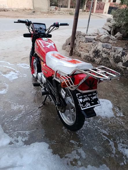 جينلينج 150 2026 - صورة 2