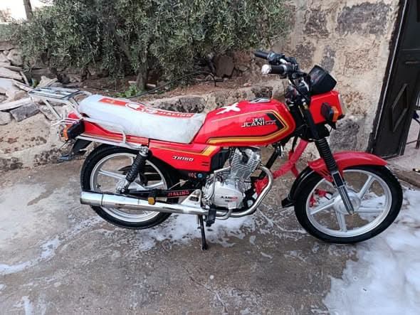 جينلينج 150 2026 - صورة 4