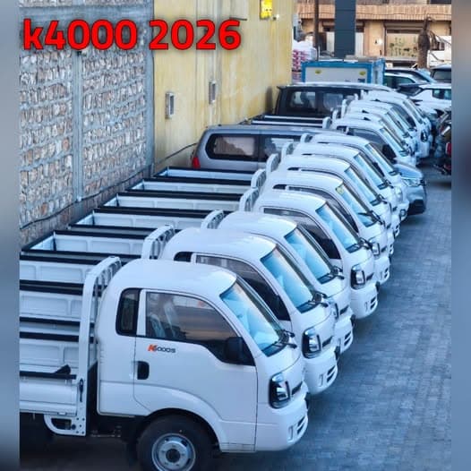 كيا كيا 4000 2026 - صورة 1