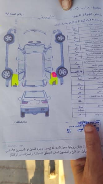 رنج روفر سبور 2014 - صورة 2