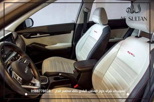 كيا سيلتوس 2024 - صورة 5