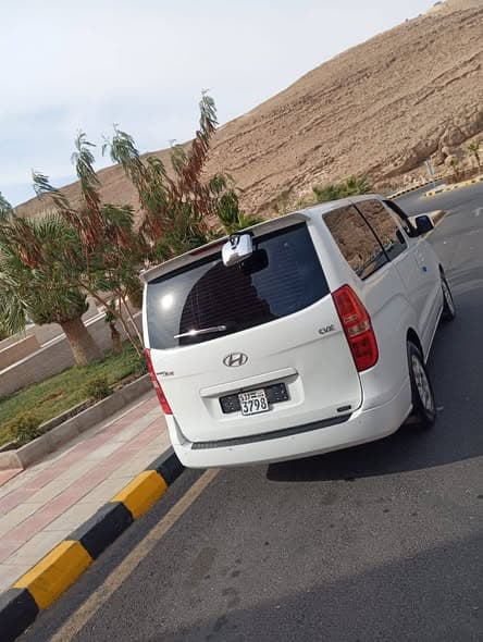 هيونداي اتش ون 2013 - صورة 1