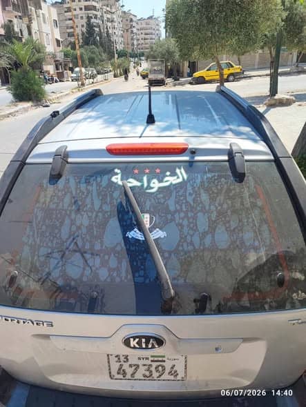 كيا سبورتاج 2006