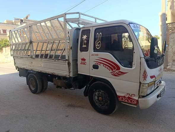جاك 1040 2006