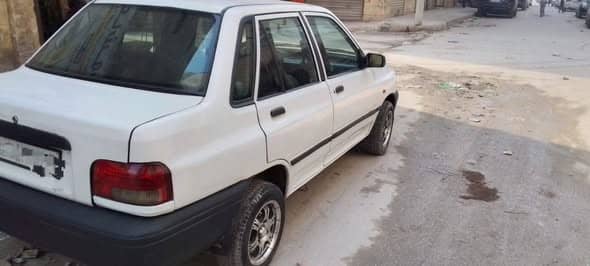 سايبا سايبا 2010