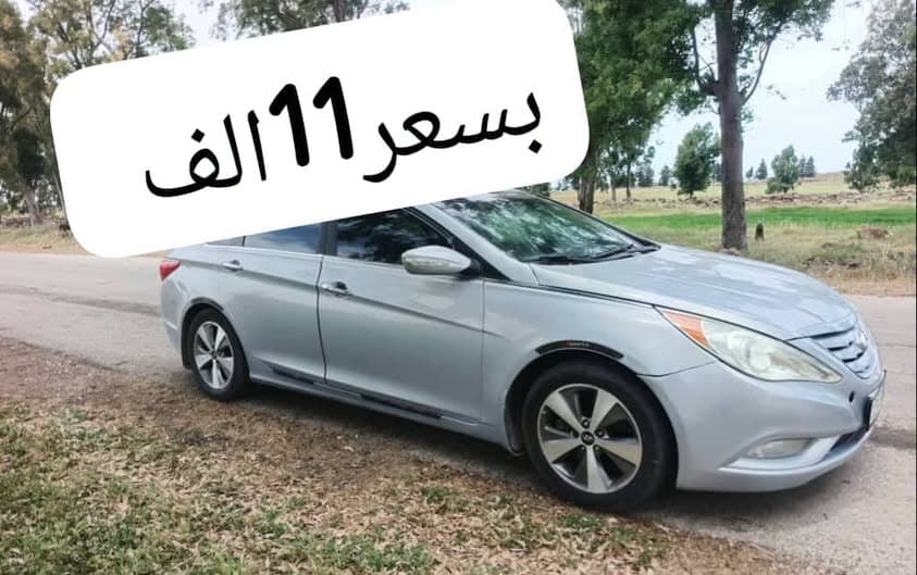 هيونداي سوناتا 2011 - صورة 1