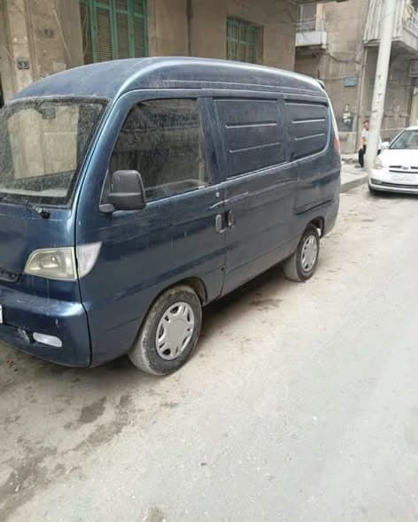 سونغ سونغ 2007 - صورة 2