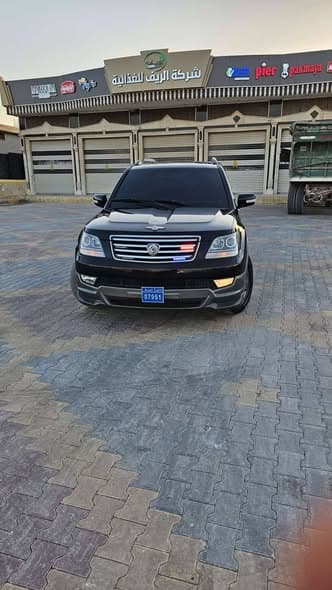 كيا موهافي 2008 - صورة 4