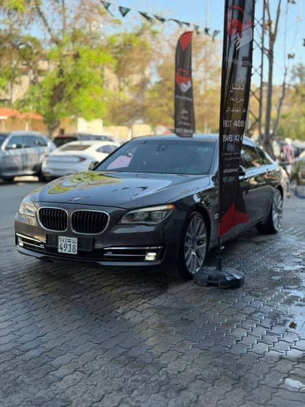 بي إم دبليو 750Li 2014
