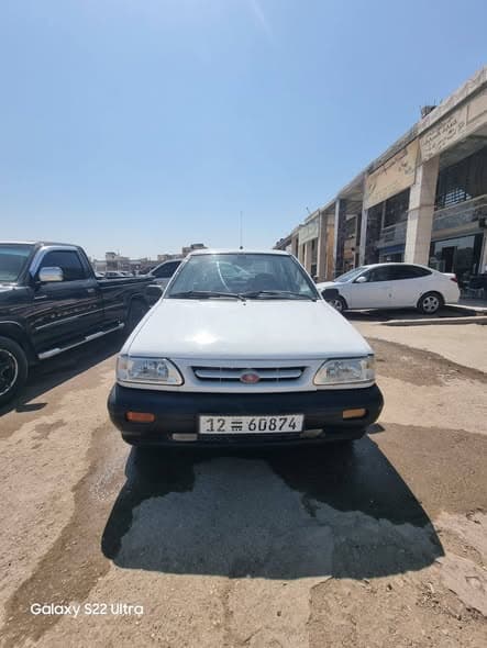 سايبا سايبا 2010