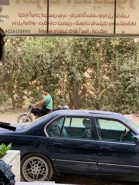 بي إم دبليو 735i 1990