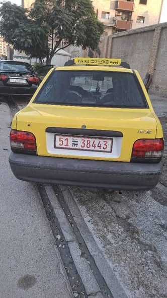 سايبا 131 2019