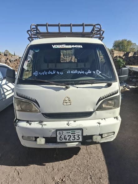 سونك سونك 2007