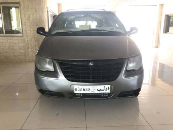 كرايسلر كرنفال 2006