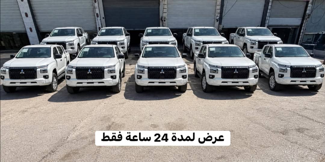 ميتسوبيشي L200 2026