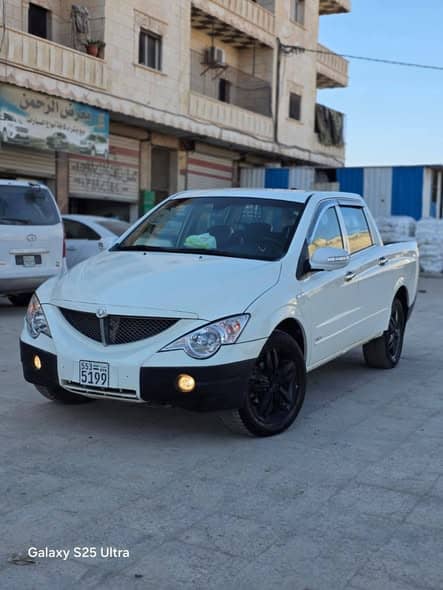 سانج يونج أكتيون سبورتس 2008