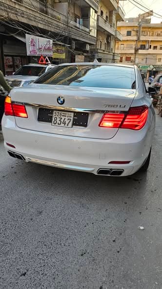 بي ام 750 2010 - صورة 4