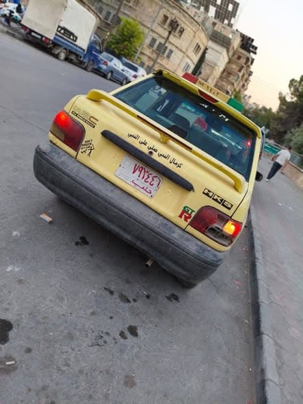 سايبا سايبا 2003 - صورة 3