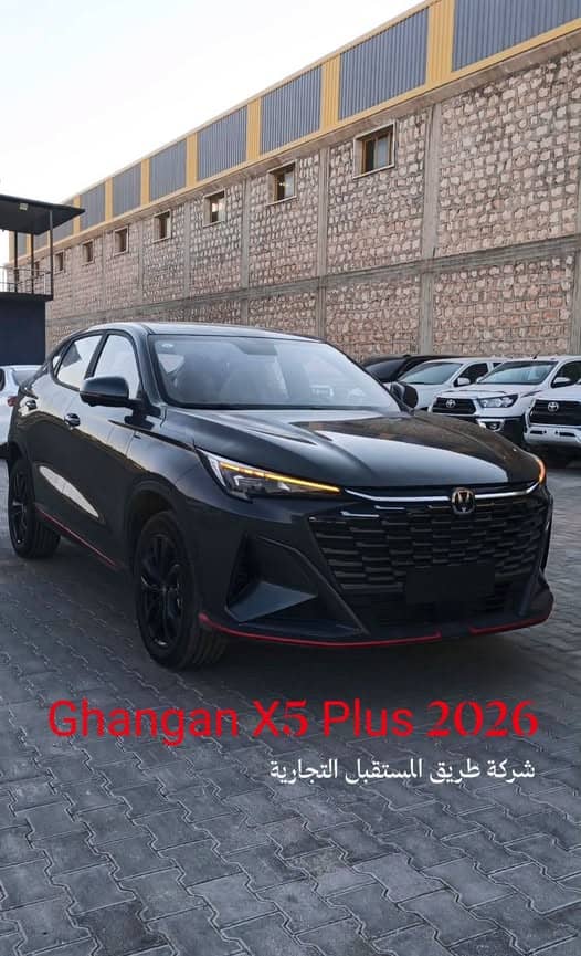 شانجان X5 Plus 2026