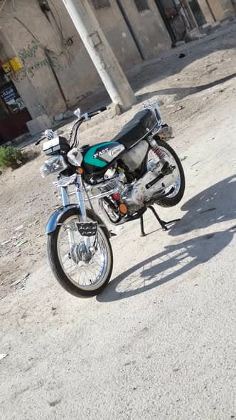 بارت 150 2026 - صورة 2