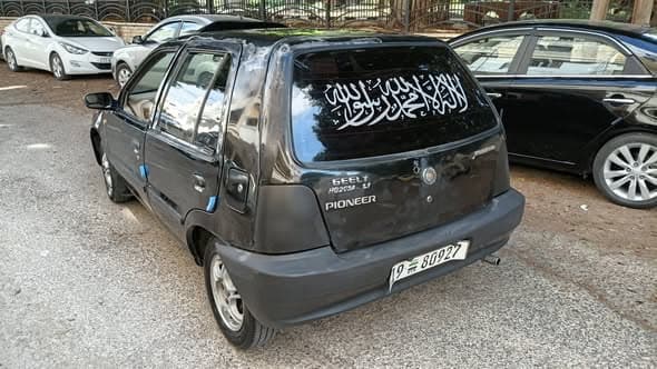 جيلي 300 2005