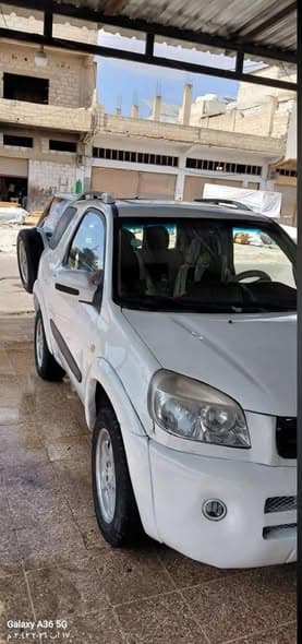 جومواي يوفو 2007