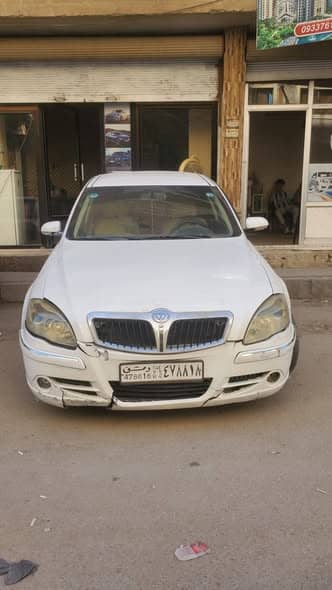 بريليانس 550 2008