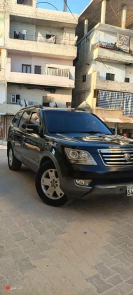 كيا موهـافي 2009 - صورة 1