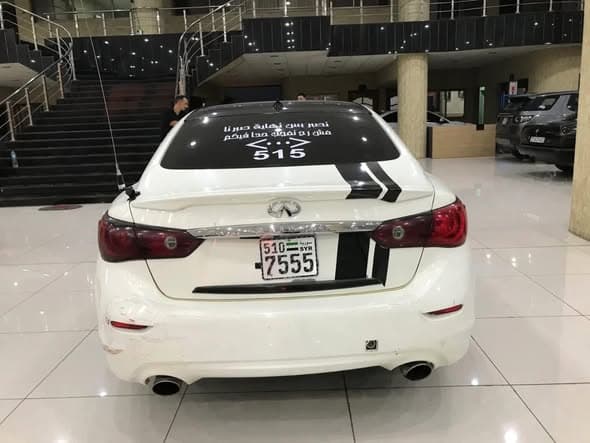 إنفينيتي Q50 2015 - صورة 4