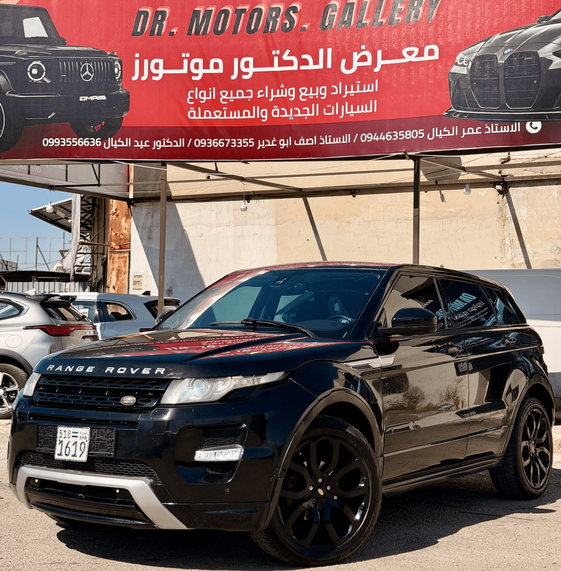 لاند روفر رينج روفر إيفوك 2015 بحالة ممتازة