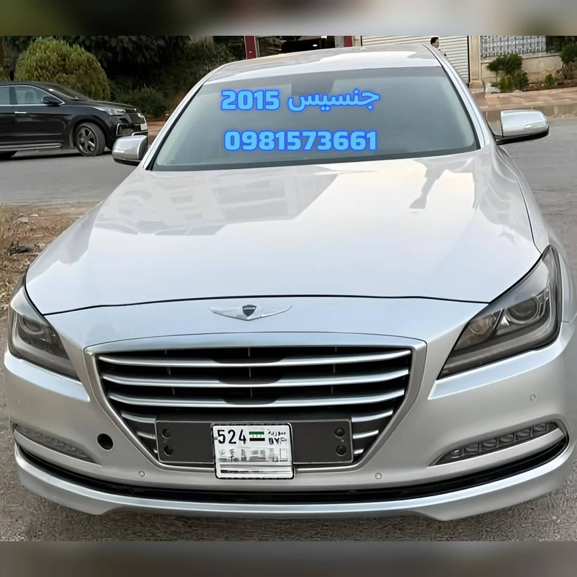 جينيسيس 2015 بحالة ممتازة وفخامة عالية