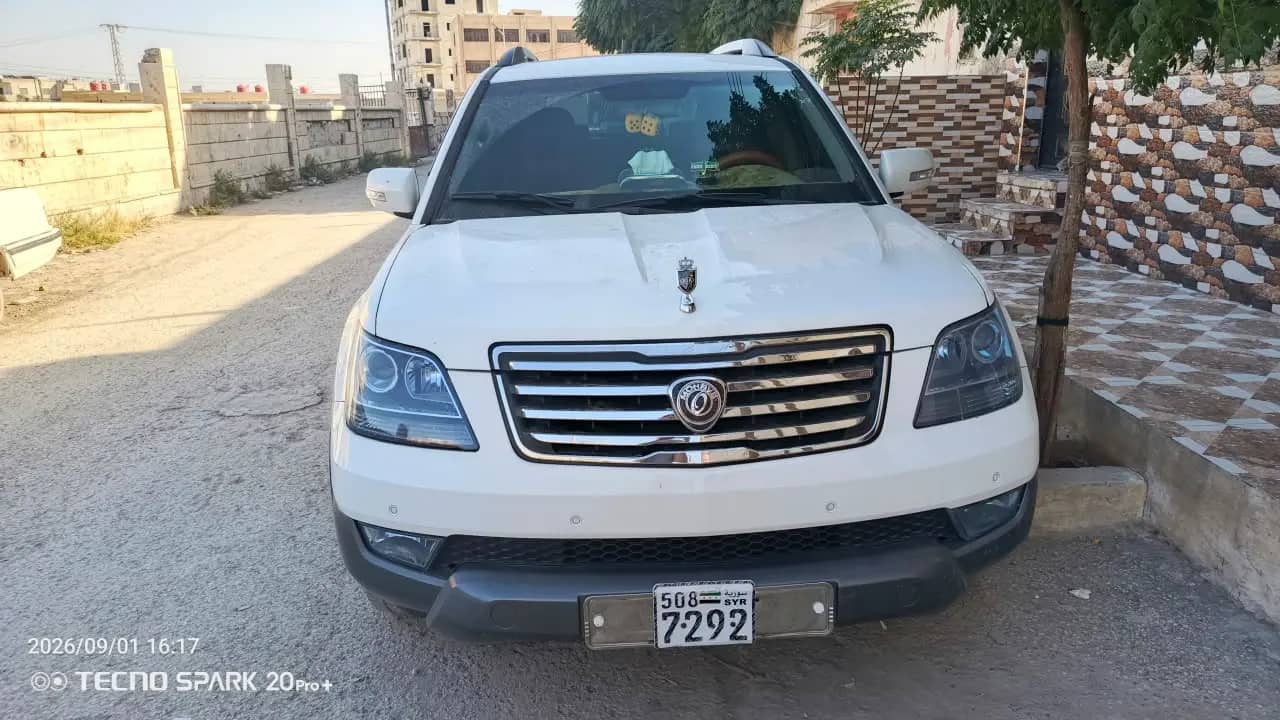 كيا موهافي مازوت خالية برا جوا