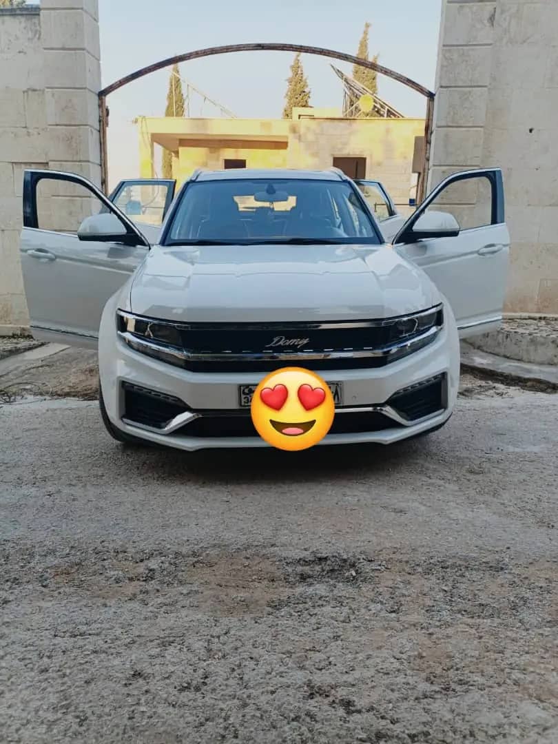 دومي x7