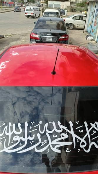 شيري كيو كيو 2009