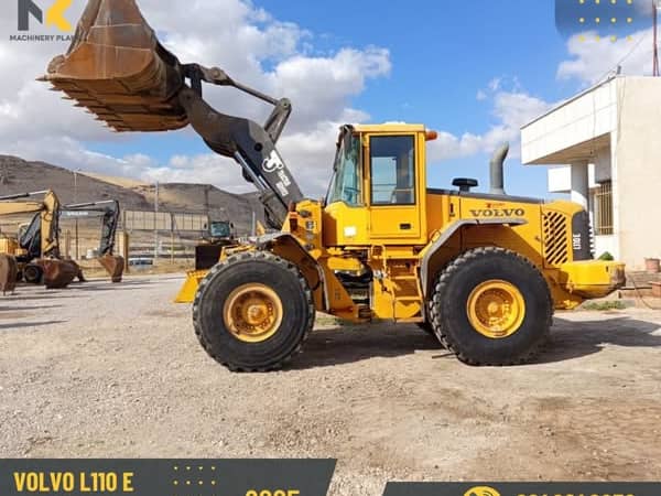 فولفو L110 E 2005