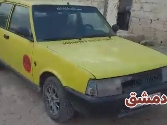 شاهين شاهين 2002