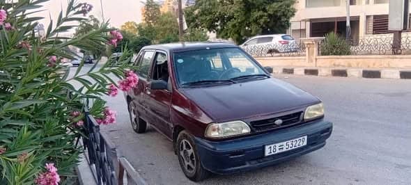 سايبا سايبا 2010